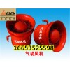 礦用FQC氣動(dòng)風(fēng)機(jī)向來是井下通風(fēng) 適應(yīng)性強(qiáng)應(yīng)用多個(gè)場景