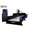 電腦數(shù)控雕刻機 木工雕刻機設(shè)備廠家