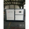 大功率噴砂螺桿空壓機 37千瓦 45千瓦 55千瓦