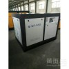 河北吳橋螺桿空壓機銷售公司 各種型號齊全