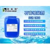 長(zhǎng)沙石膏粉緩凝劑、石膏廠用緩凝劑添加劑廠家