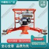 河北FMG-4.4內燃仿形磨光機_電動仿形磨軌機_交通設備