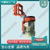 云南NDM-Ⅰ內燃軌端打磨機_多功能鋼軌打磨機_軌道交通設備