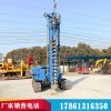 山地陡坡打孔機 履帶式液壓光伏打樁機 工地螺旋鉆孔機