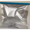 300g礦用瓦斯封孔袋此外還有400g 井下快速封堵抽放孔用