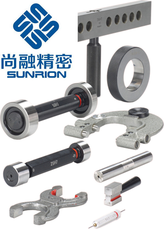 德國ultra優特拉量具3_副本