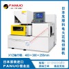 法蘭克慢走絲 發(fā)那科慢走絲  進口慢走絲