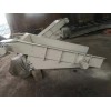 唐山物華裝備煤礦洗選設(shè)備廠(chǎng)家重型振動(dòng)給料機(jī)