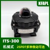 限位開關防爆型回信器變送器機械接近ITS300