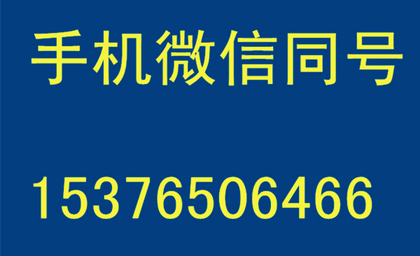 1743052429(1)_副本