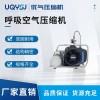 BAUER寶華呼吸空氣壓縮機 PE-TB空氣呼吸器充氣泵
