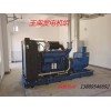 大連100KW柴油發(fā)電機(jī)組現(xiàn)貨