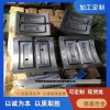 供應磨床巴氏合金拖瓦滑塊