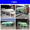 豆制品廠多功能糧食豆類去芒，拋光機