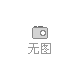 臺(tái)灣通嘉LD7838GR高壓?jiǎn)?dòng)集成PFC